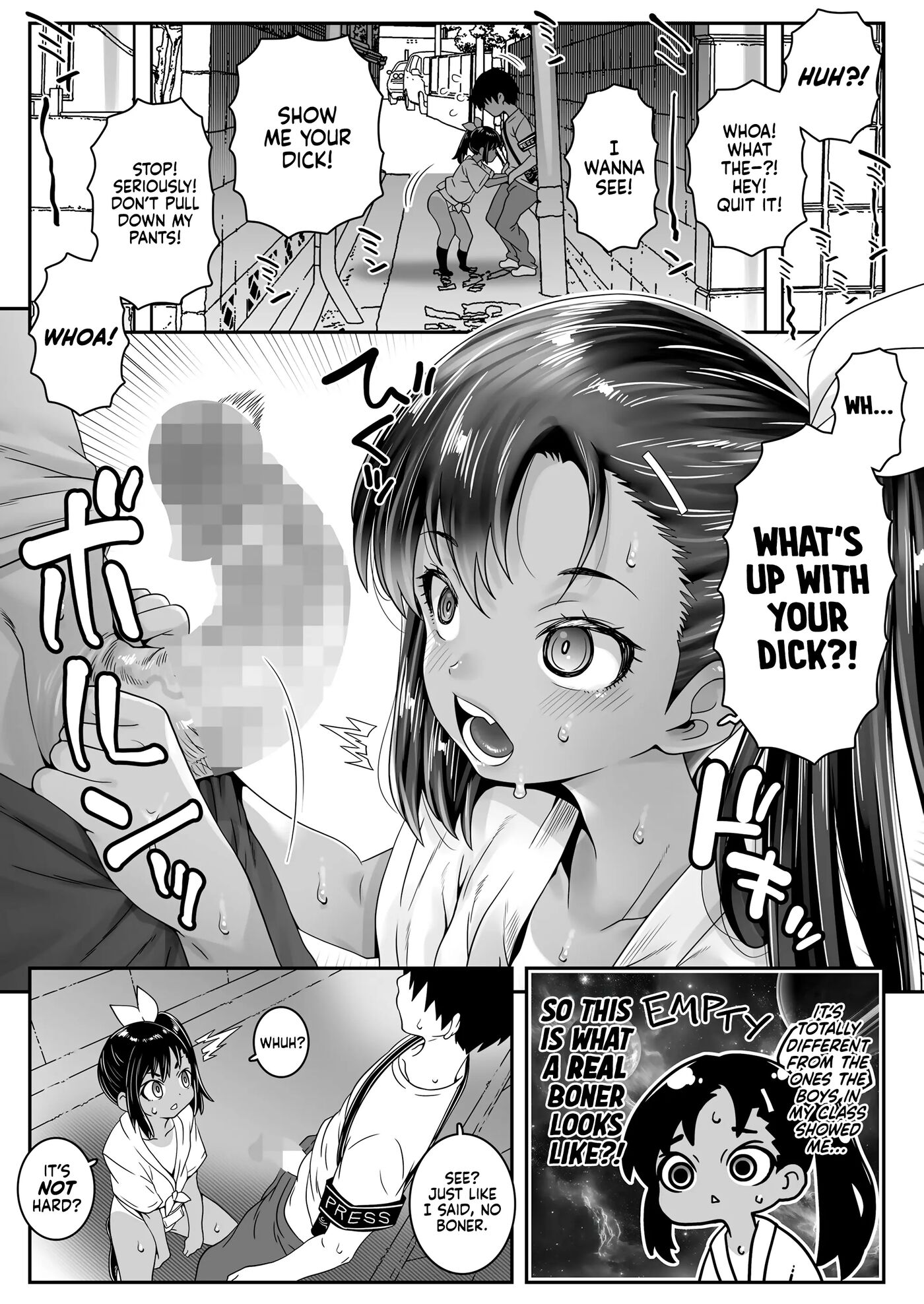 Back Alley Festival Chapter 1000 Page 6